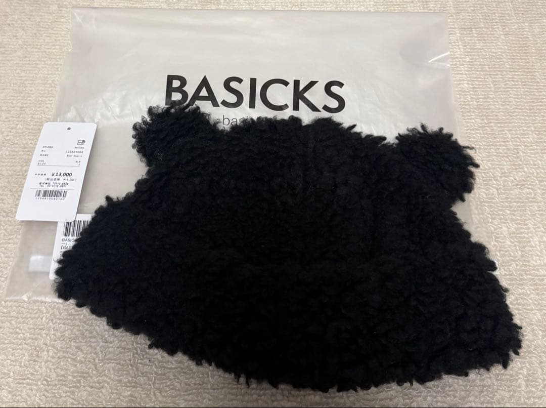 BASICKS Bear Beanie ベアビーニー　Sサイズ