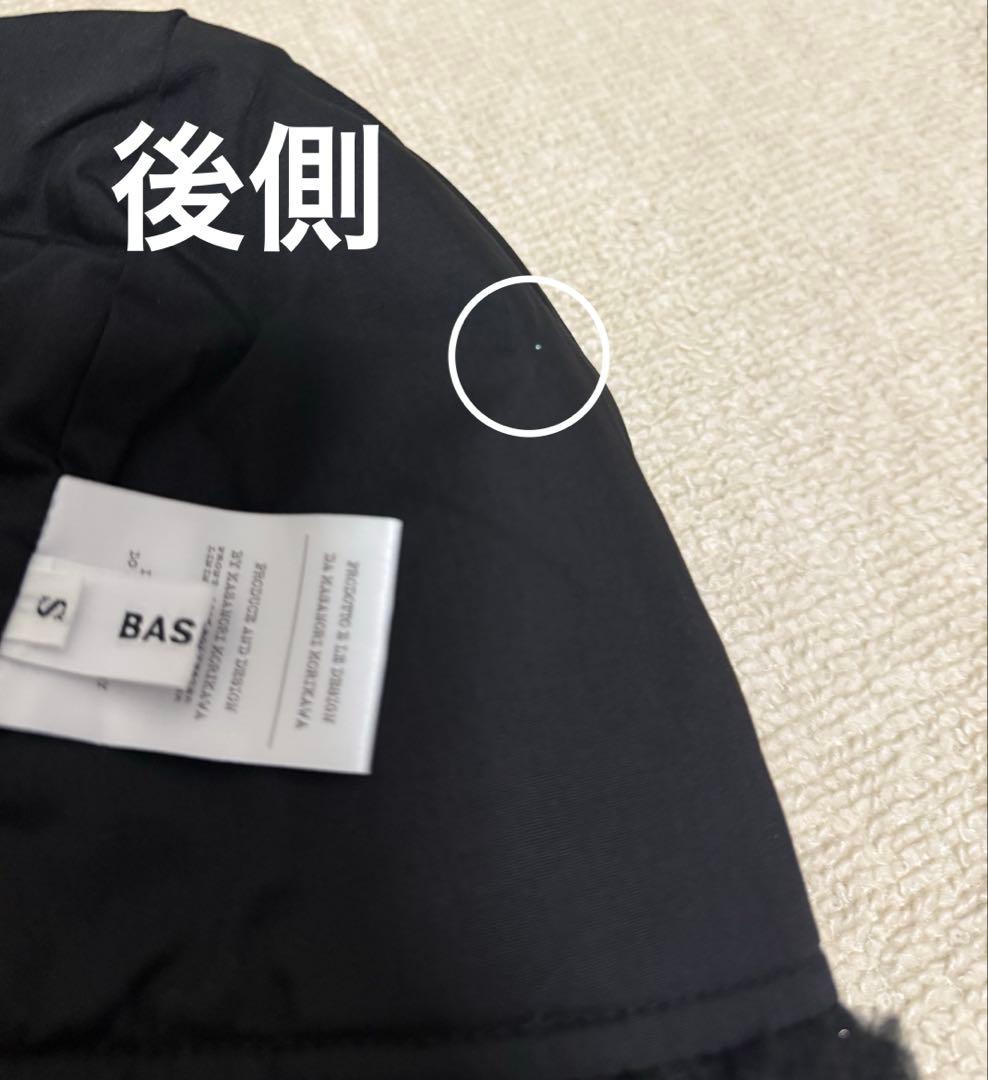 BASICKS Bear Beanie ベアビーニー　Sサイズ