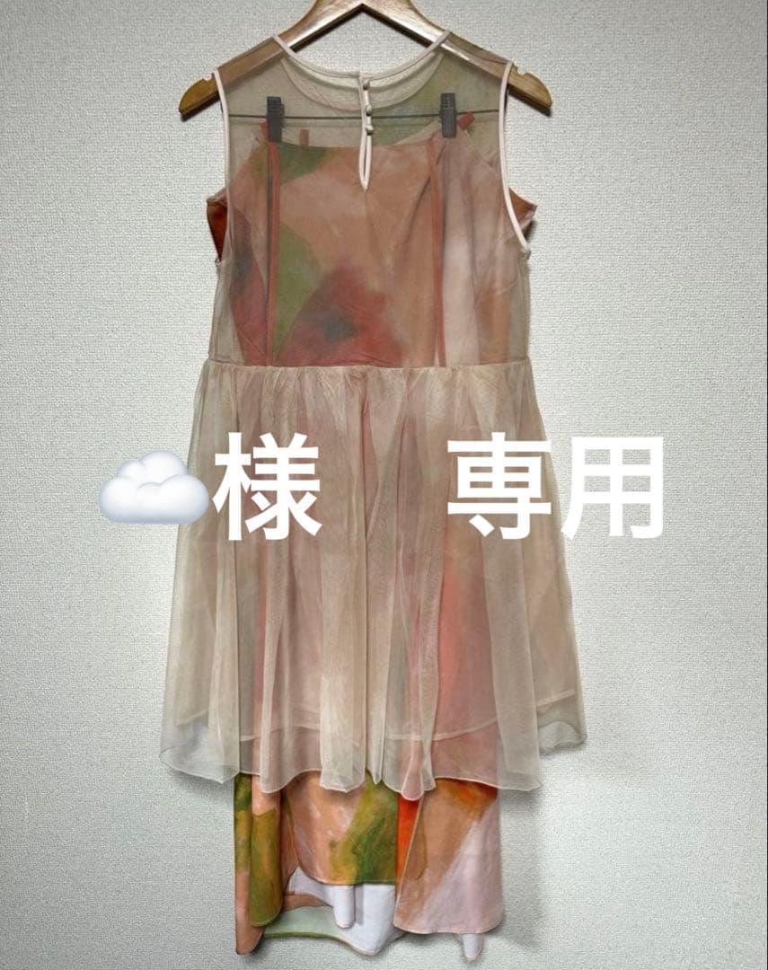 ☁️　本日発送　OP sサイズ