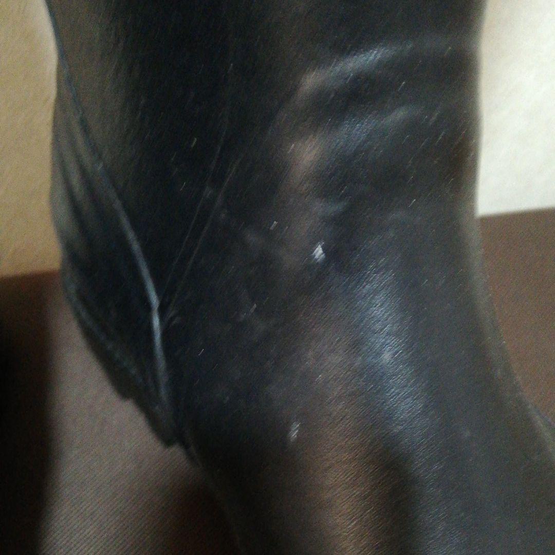 エーグル　メンズ長靴43