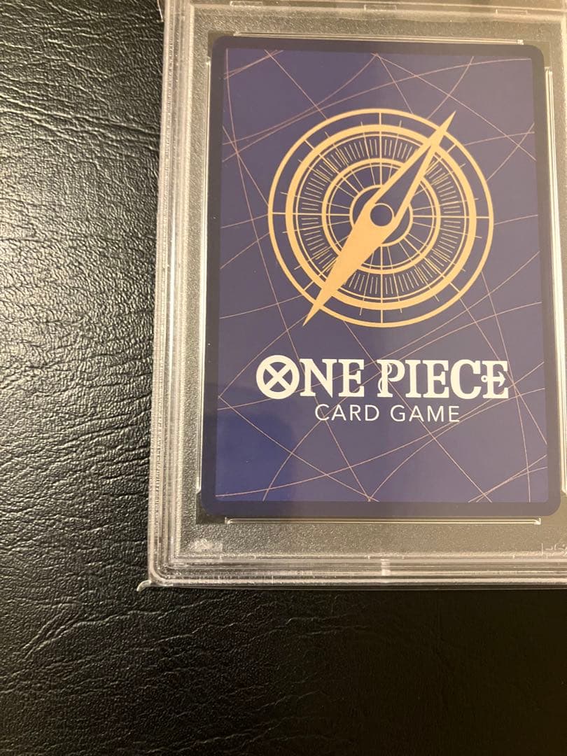 ナミ R パラレル psa10