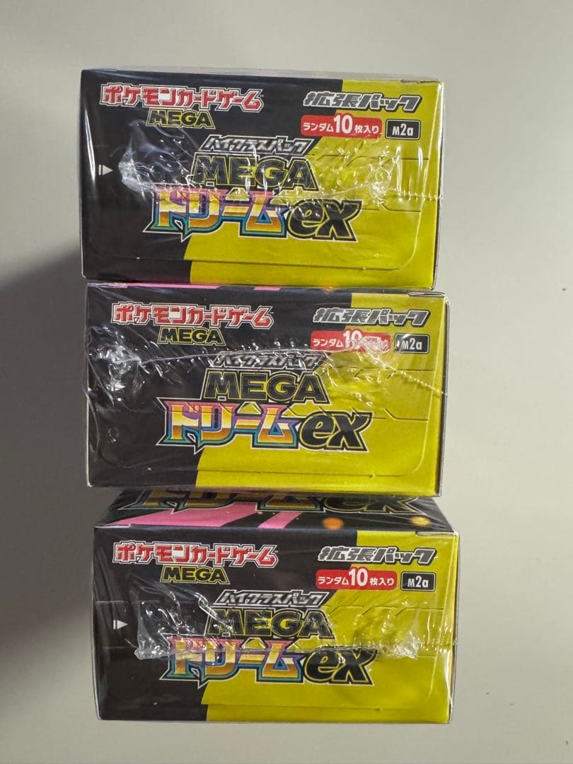 ポケカ MEGA ハイクラスパック ドリームEX 3BOX