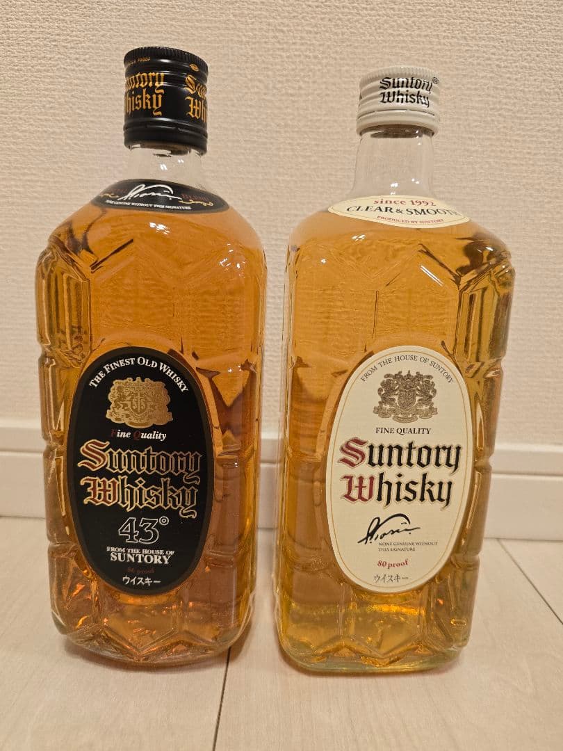 サントリー　角　黒白飲み比べセット