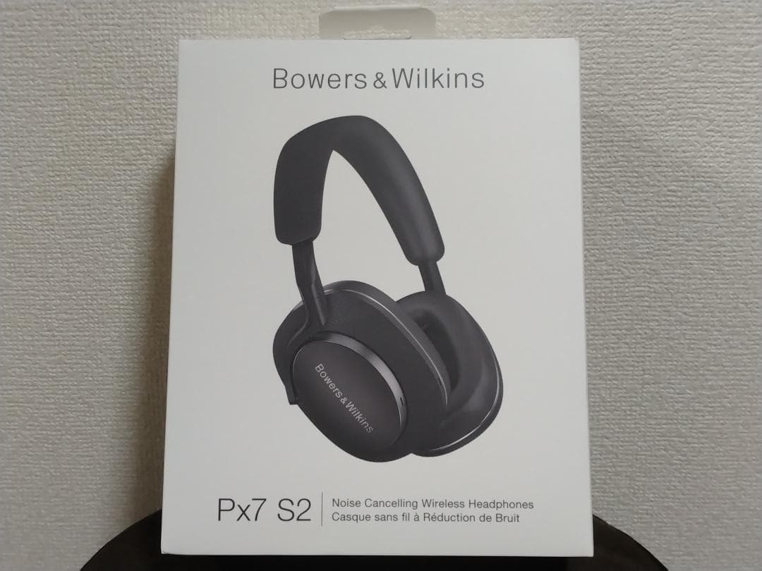 h*o様 Bowers & Wilkins Px7 S2 ワイヤレス ヘッドホン