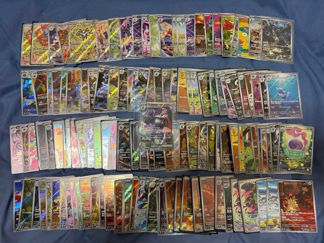 ポケモンカード　マリィのオーロンゲex SAR AR 125枚まとめ売り