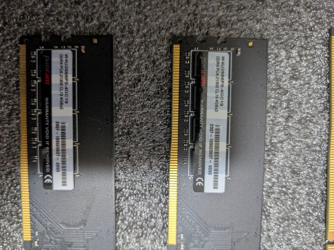 DDR4 3200MHz 8GB×2 2666MHz 4GB×2 4枚セット