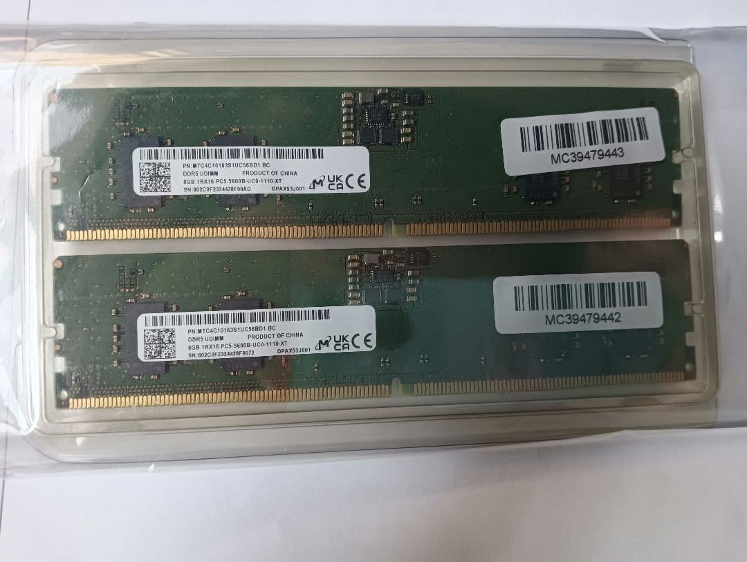 y*i様 マイクロンDDR5メモリー　PC5-5600B 16GB (8GB ×