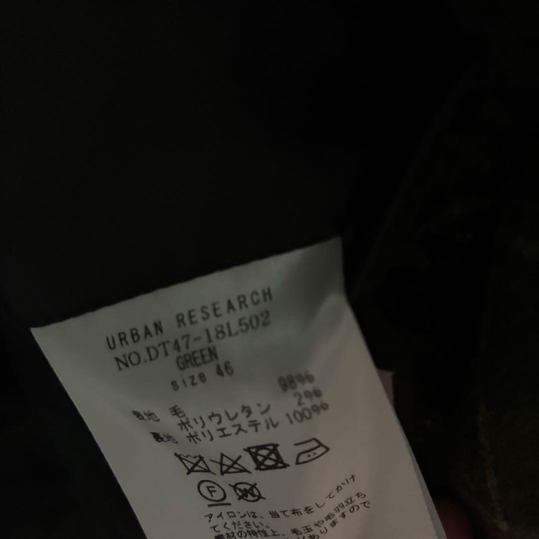 LIFE STYLE TAILOR NOVALANツィードジャケット