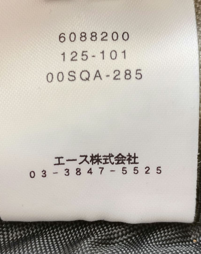 00s adidas vtg ワンショルダー バッグ Y2K TEC アディダス