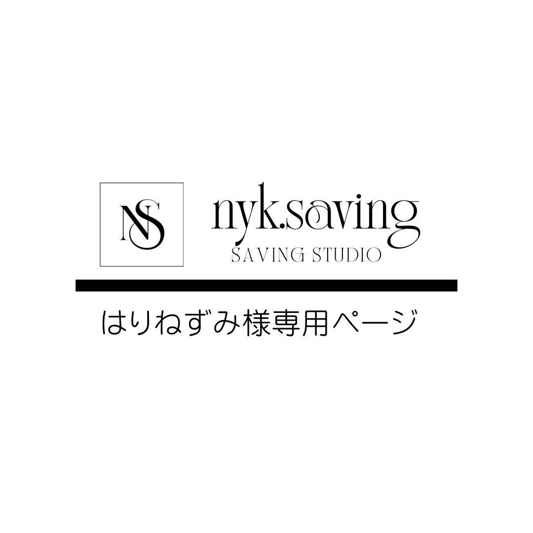 はりねずみページ