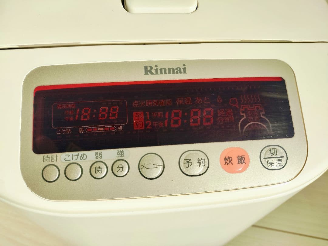 リンナイ　電子ジャー付ガス炊飯器　プロパンガス用　RR-07MGT