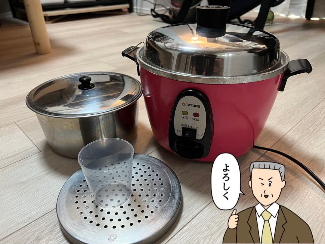 大同電気鍋 炊飯器 ピンク 保温機能付き