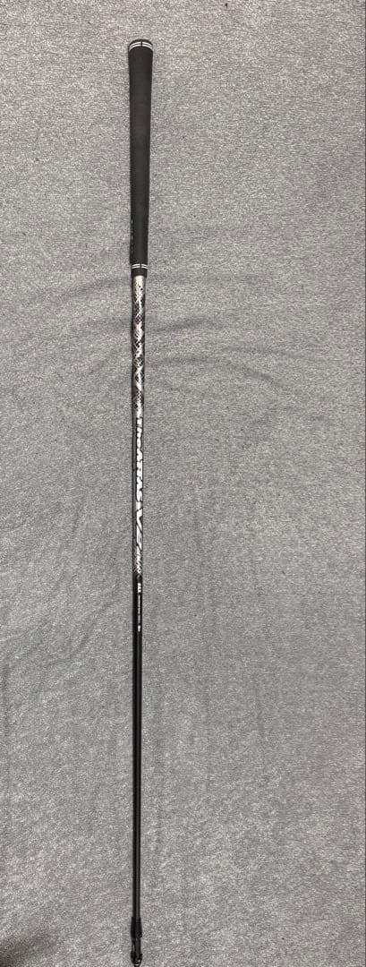 the ATTAS V2 対トリスとスリーブ付きドライバー用シャフト