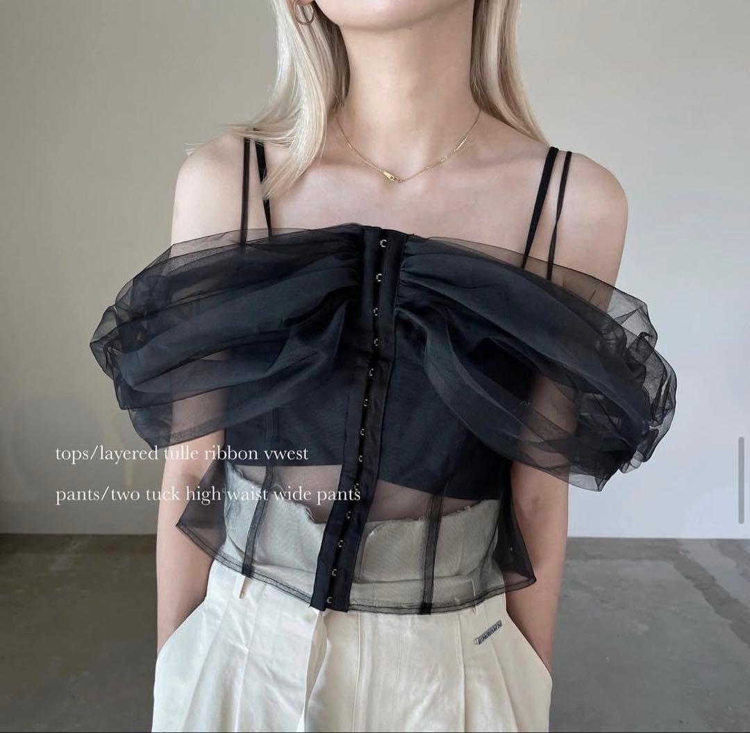 MAISON SPECIAL レイヤードチュールリボンベスト