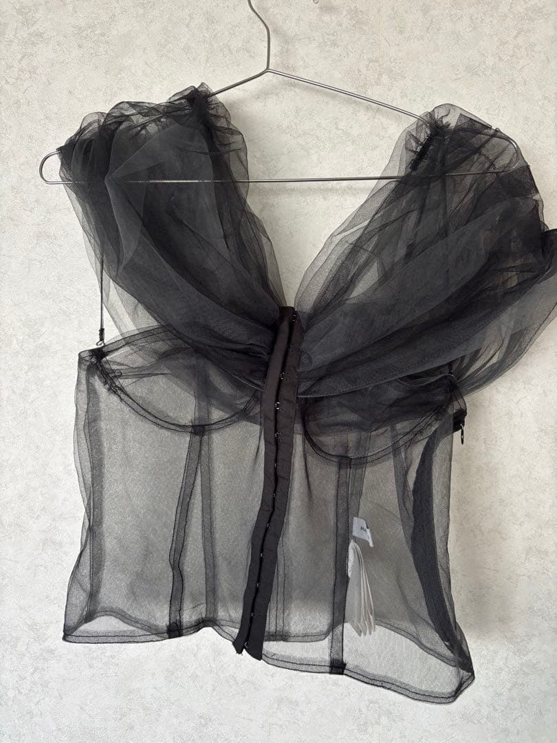 MAISON SPECIAL レイヤードチュールリボンベスト