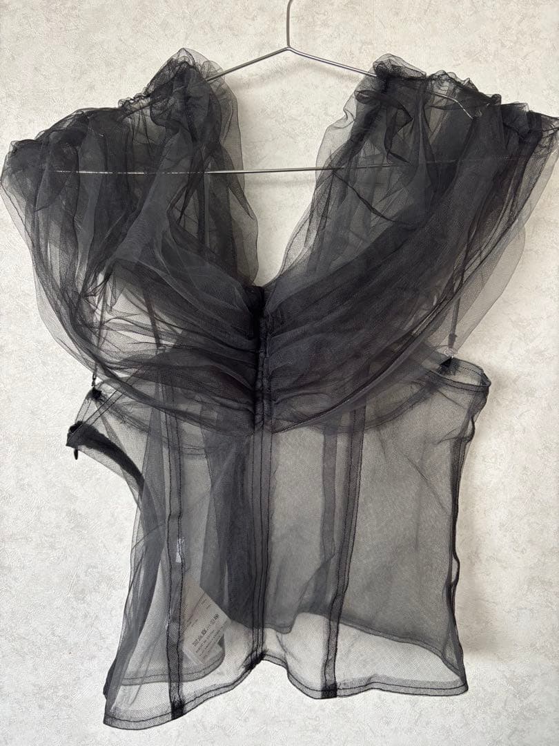 MAISON SPECIAL レイヤードチュールリボンベスト