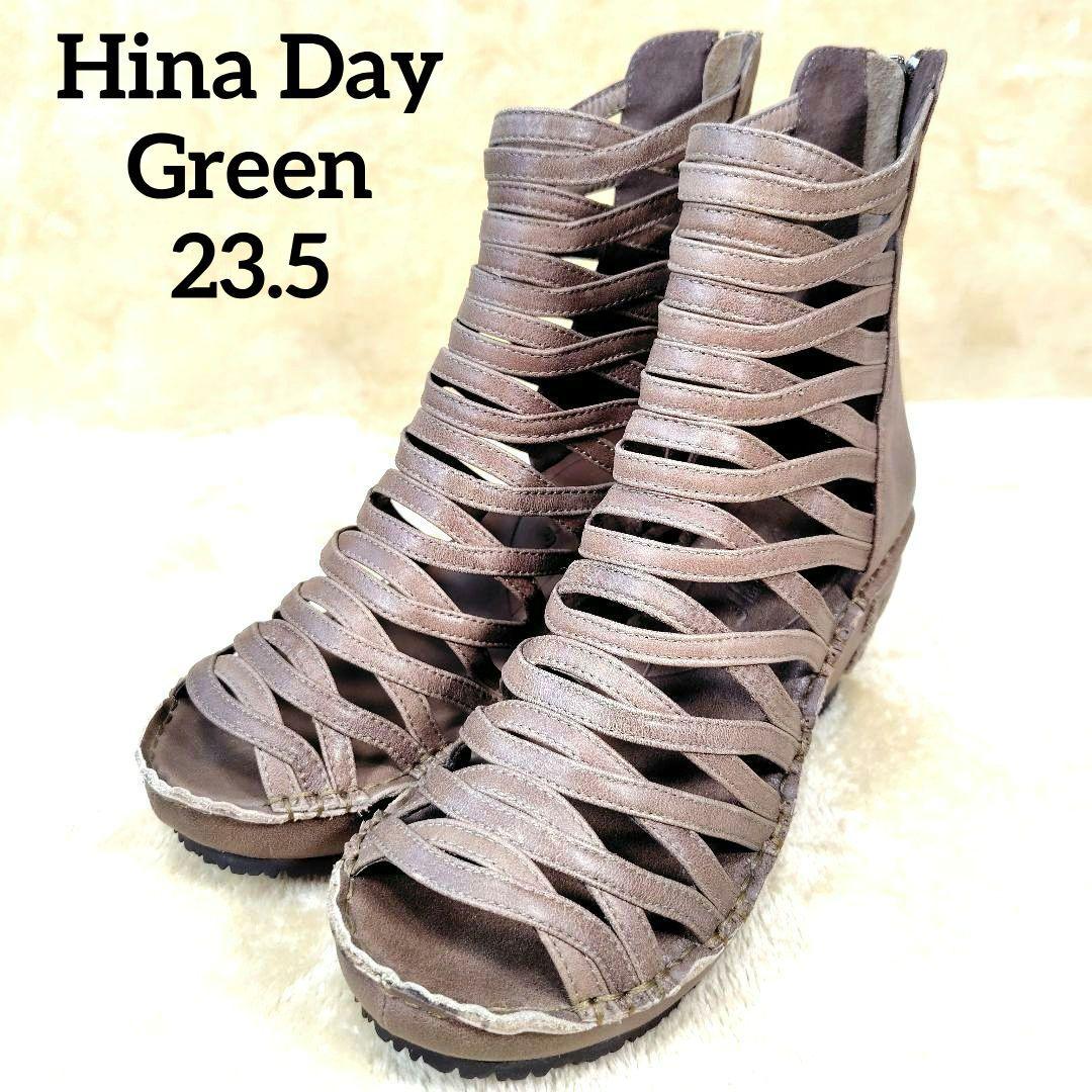 未使用級 ヒナデイグリーン ブーティサンダル グラディエーター バックジップ