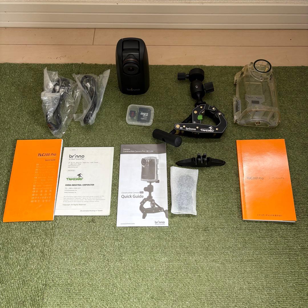 Brinno TLC200Pro ＋ ケース付き