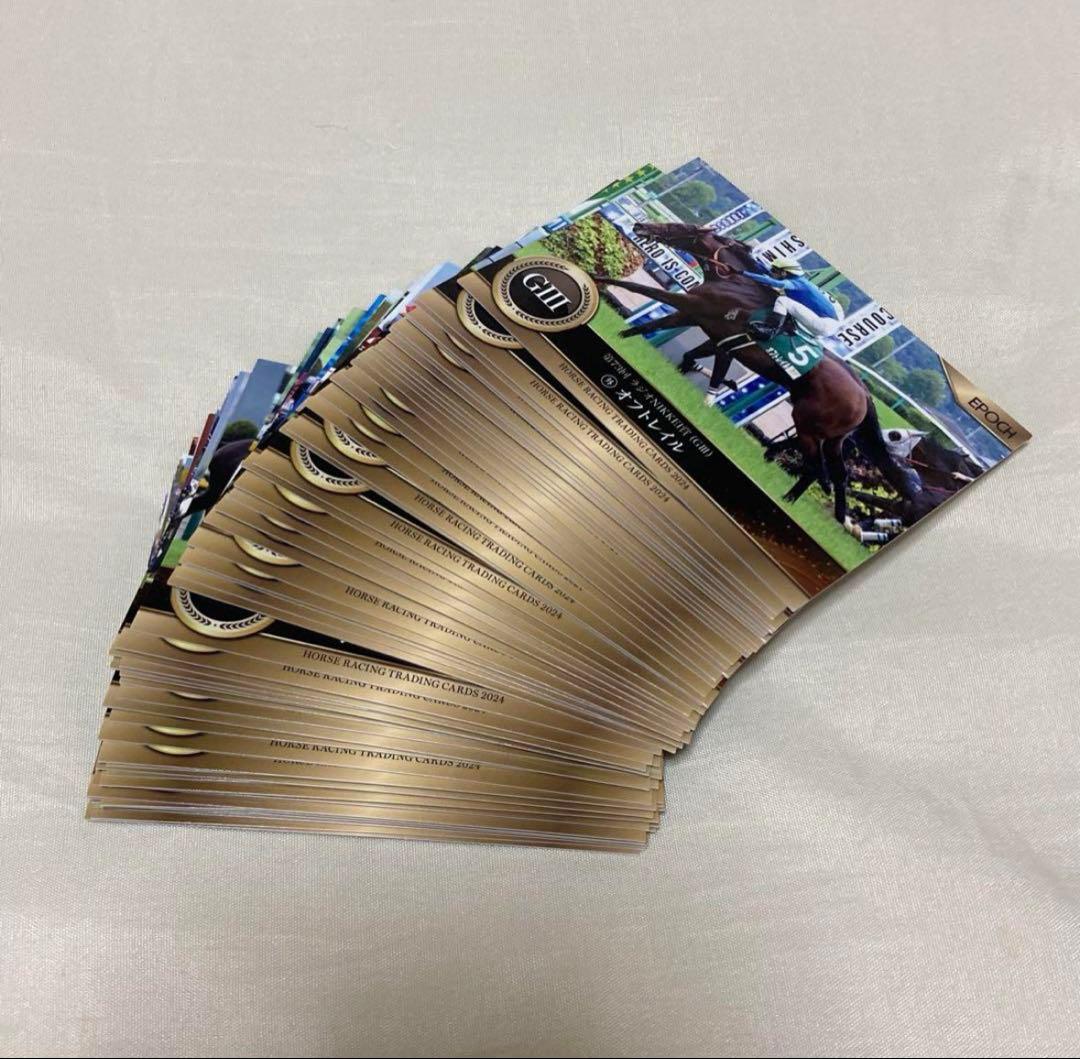 ホースレーシングトレーディングカード 2024下半期 バラ売り