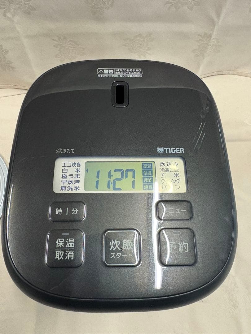 タイガー IH炊飯ジャー　３合炊き　2022年モデル　JPH-A550