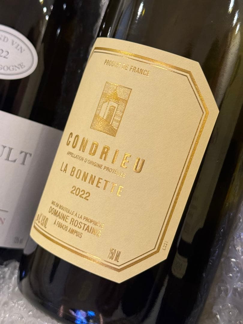 高級ワイン6本セット