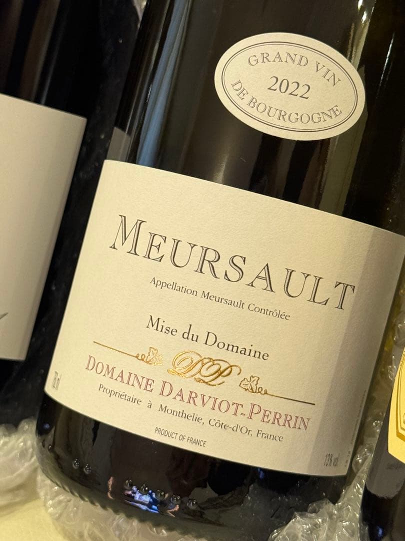 高級ワイン6本セット