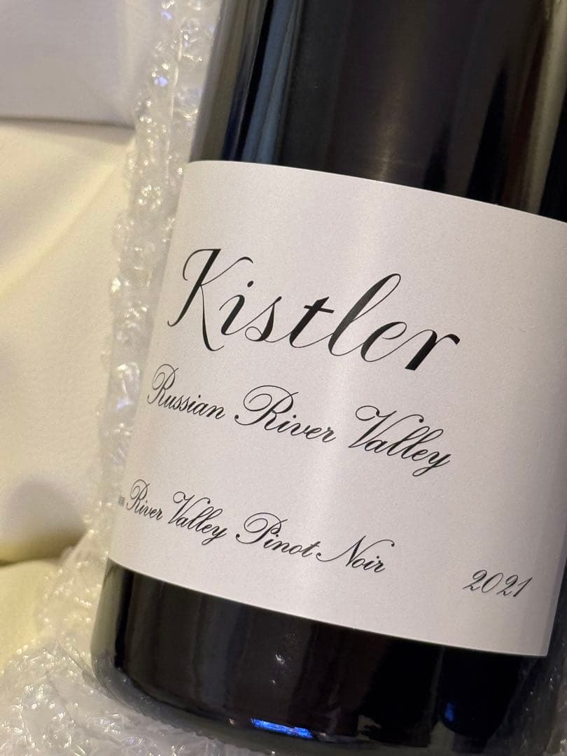 高級ワイン6本セット