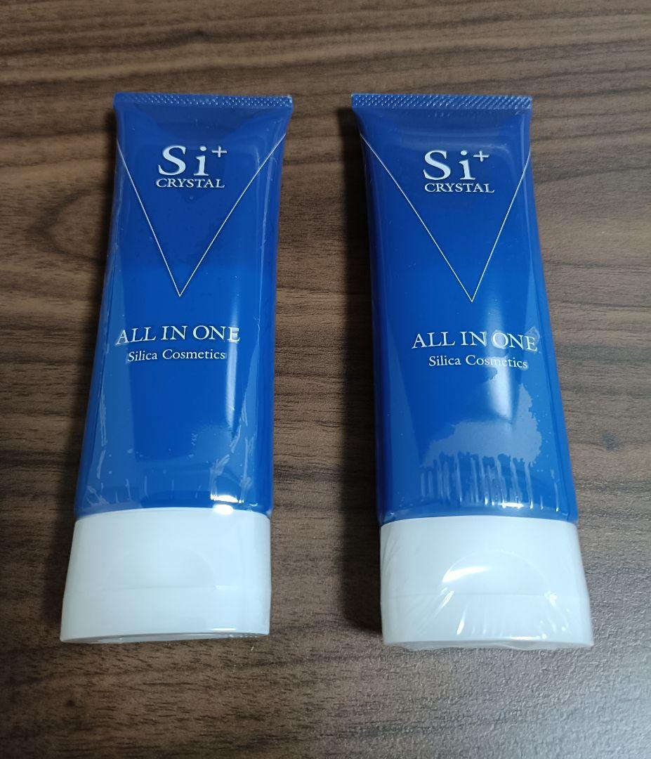 Si+ クリスタルオールインワン60g　2本セット
