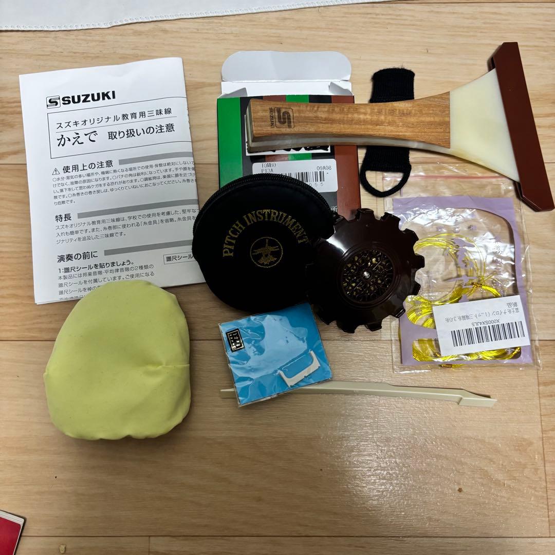 SUZUKI 三味線 かえで ハードケース付き