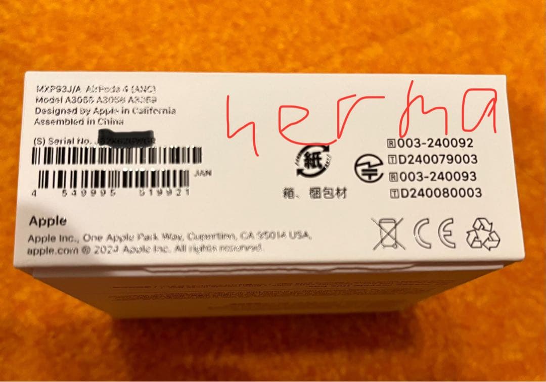 AirPods4 アクティブノイズキャンセリング搭載 本体 ホワイト 充電ケース