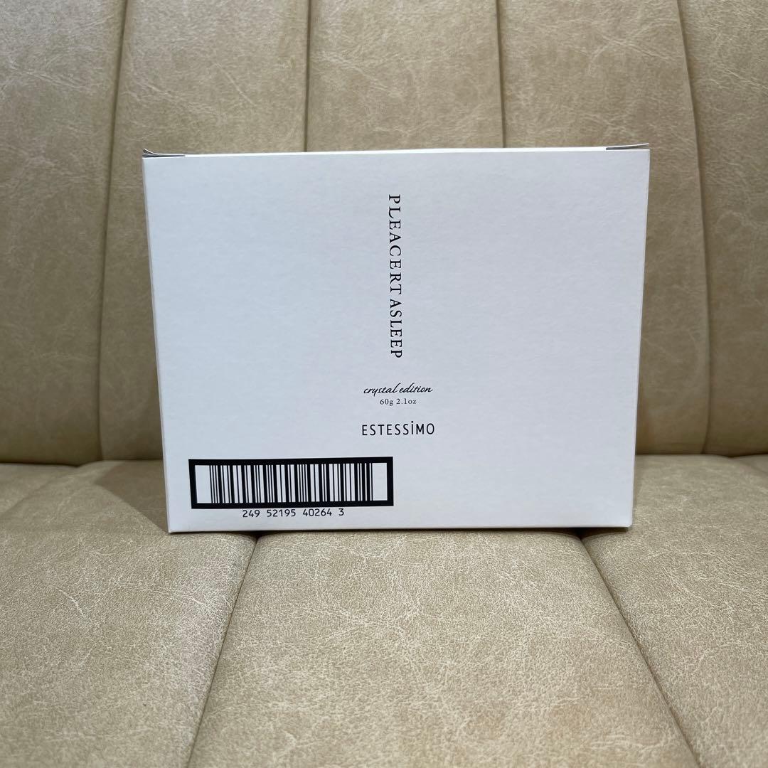 エステシモ　プレサートアスリープ60g　6本セット