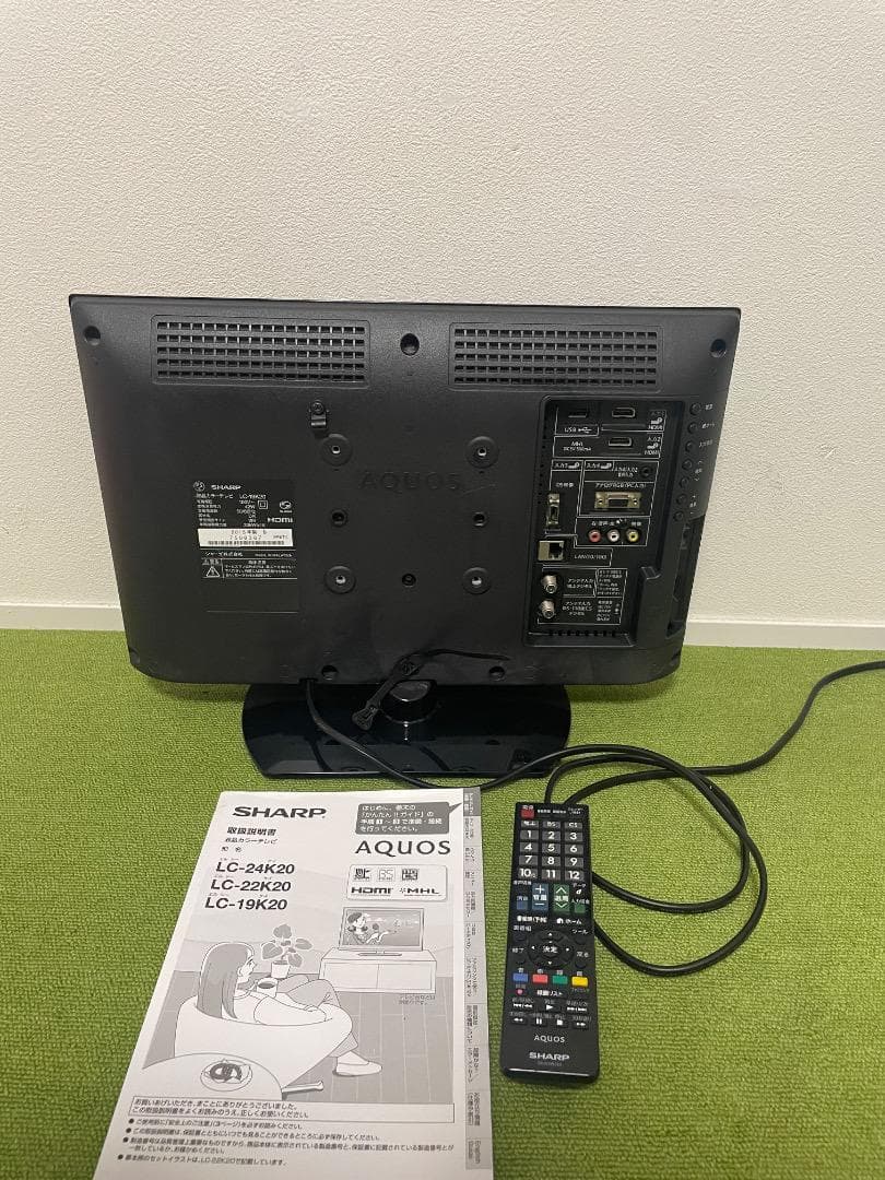SHARP 液晶テレビ 19V型 LC-19K20 ディスプレイ モニター