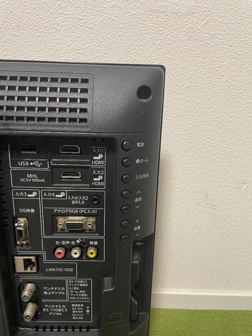 SHARP 液晶テレビ 19V型 LC-19K20 ディスプレイ モニター