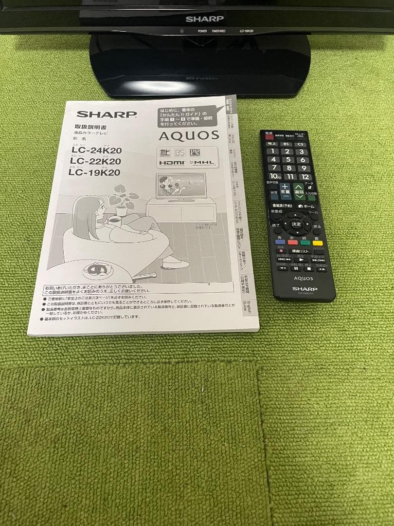 SHARP 液晶テレビ 19V型 LC-19K20 ディスプレイ モニター