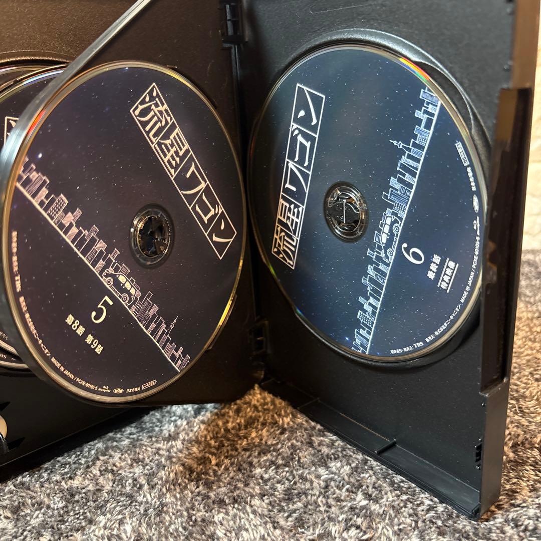 流星ワゴン Blu-ray BOX〈6枚組〉
