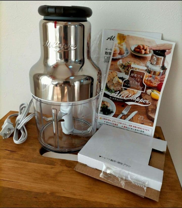 未使用 アサヒ軽金属 フードプロセッサー オールチョッパー AC-1 送料無料