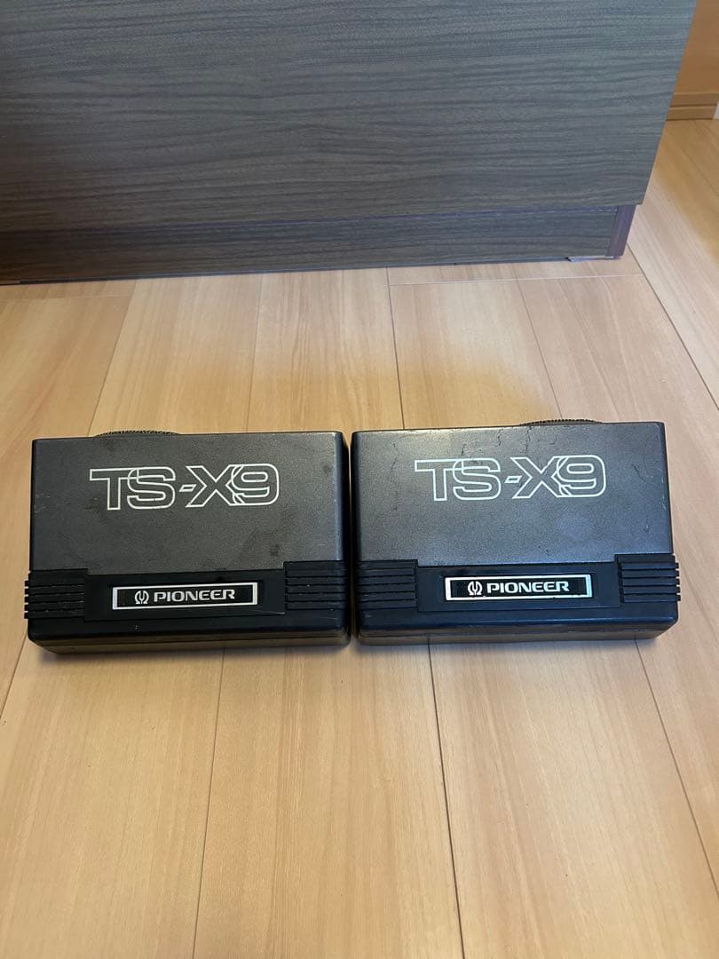Pioneer ts-x9スピーカー 2個セット