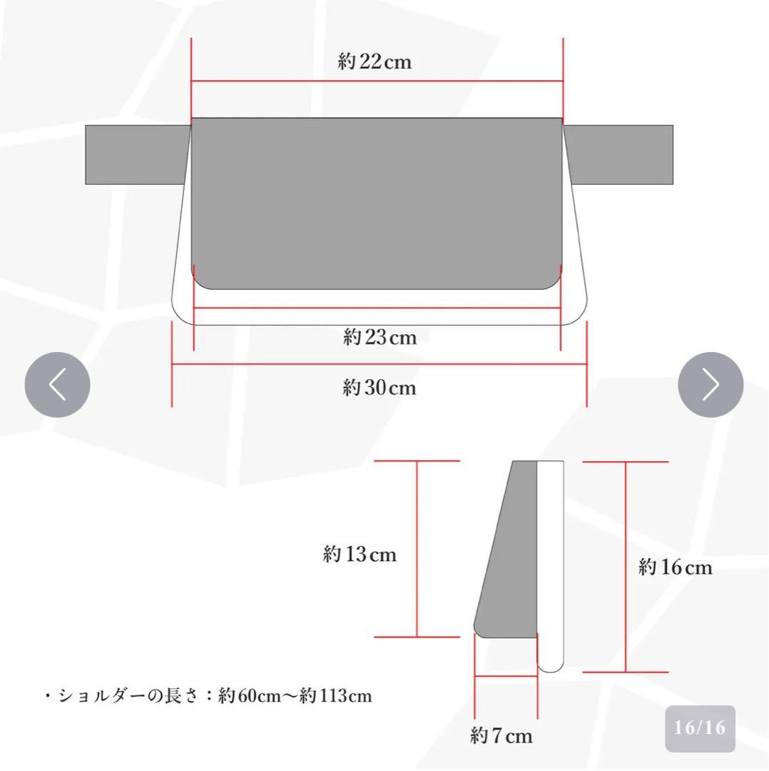 chi.wata チワタボディバッグ
