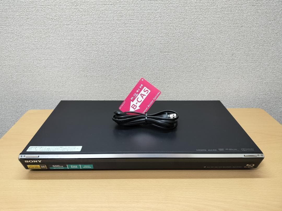 ソニー ブルーレイレコーダー 「BDZ-EW500」 動作品②