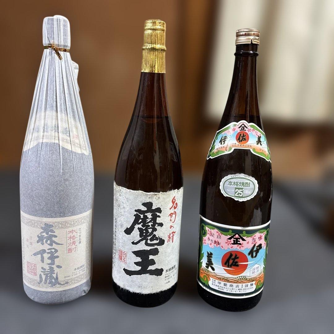 森伊蔵 1800ml 魔王1800ml 伊佐美1800ml 3本セット