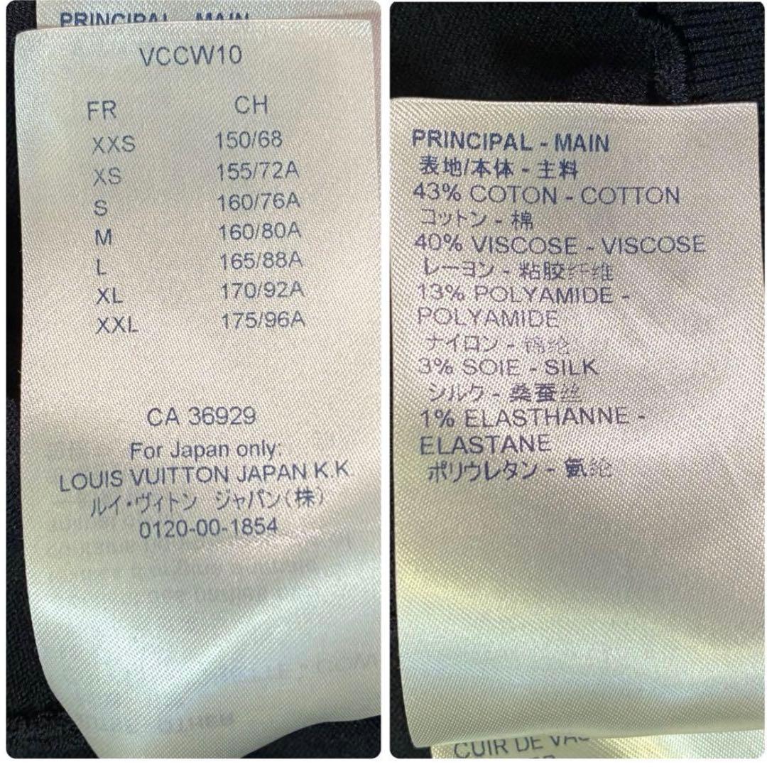 ルイヴィトン　ワンピース　Vロゴ　ロゴパッチ　白　ピンク　ネイビー　　S