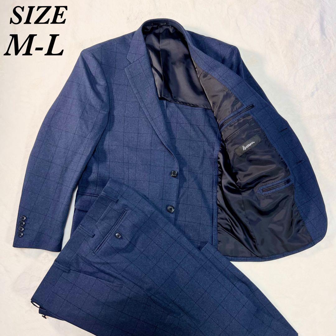 極美品【ILPITTORE：BB5】スーツ セットアップ ゆったりサイズ