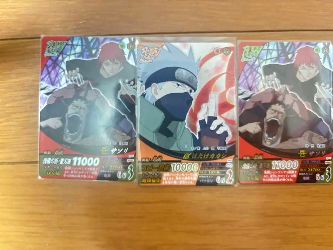 ナルティメットフォーメーション　はたけカカシ　サソリ