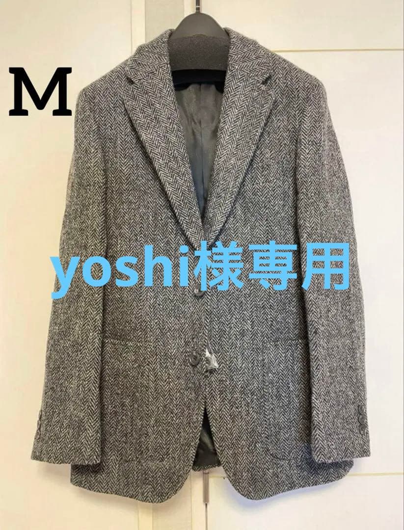 【 SALE‼️】Harris Tweed ヘリンボーン テーラードジャケット　M