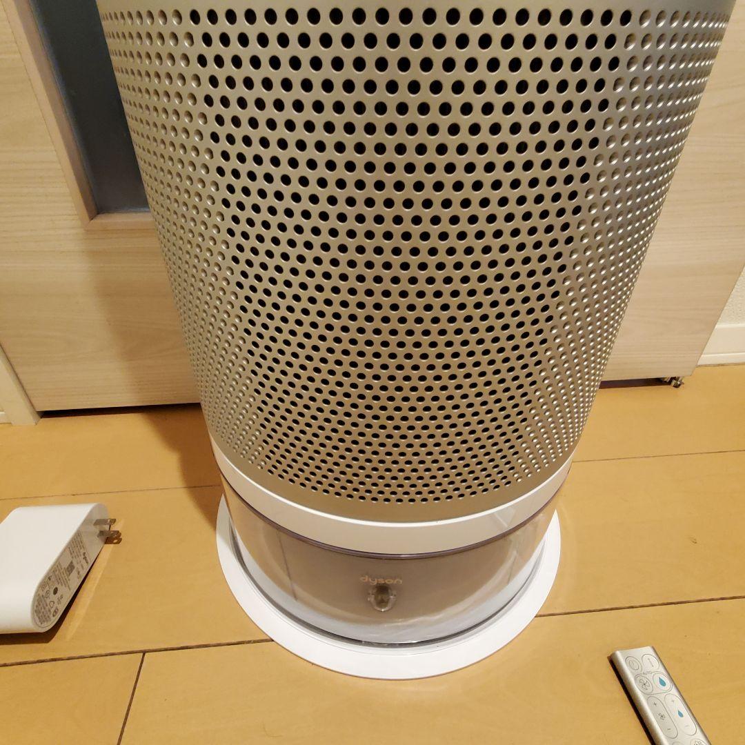 本日限定値下げダイソン加湿空気清浄機PH01美品