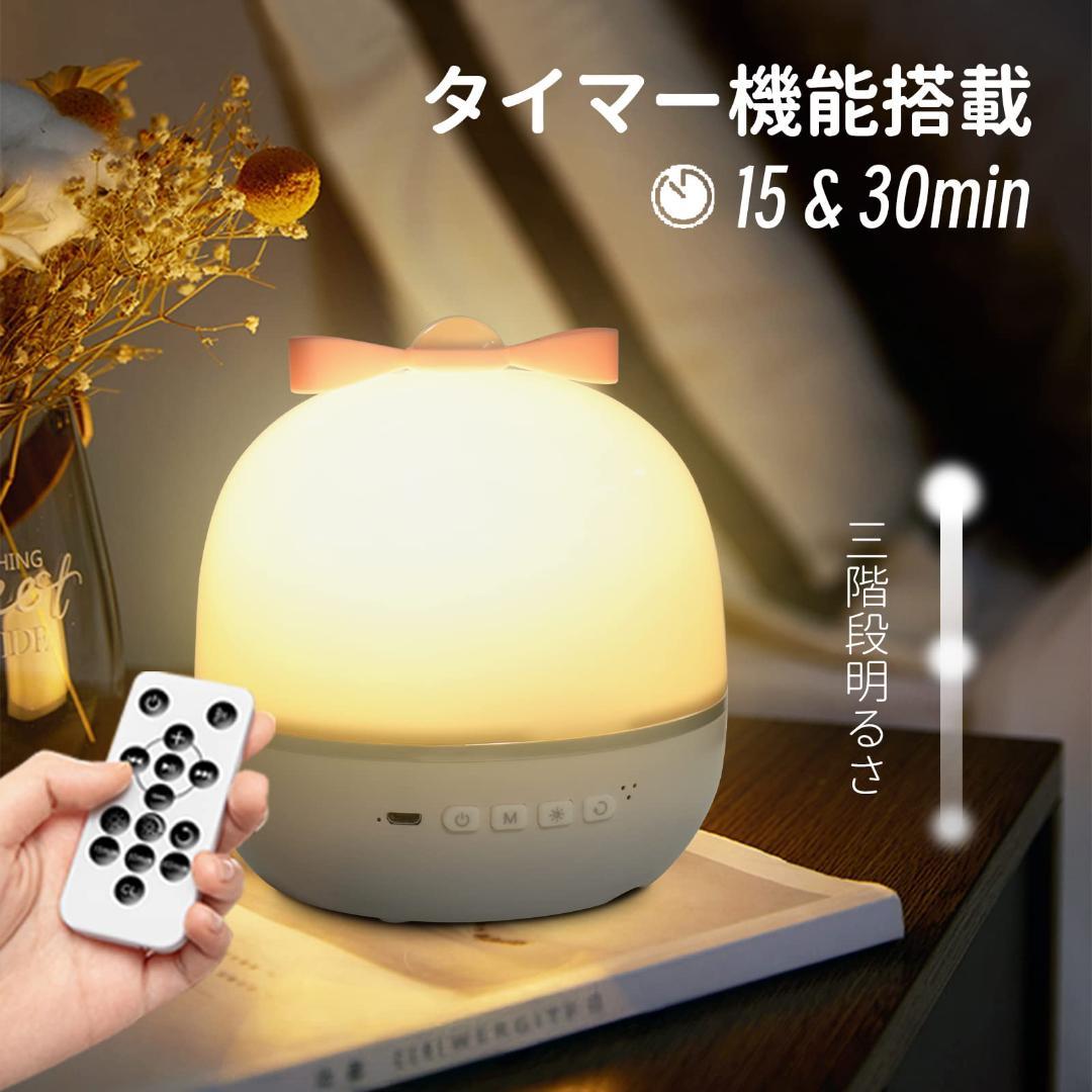 オルゴール付き 寝かしつけプラネタリウム