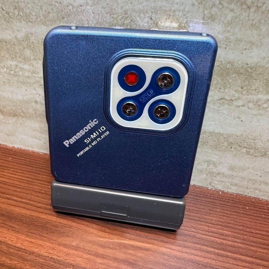 Panasonic SJ-MJ10-S MDプレーヤー 1250
