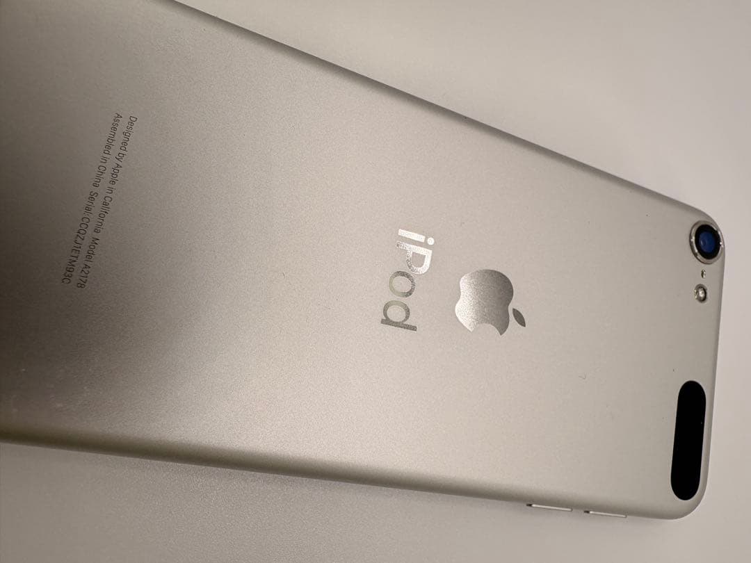 Apple iPod touch (第7世代) 32GB シルバー