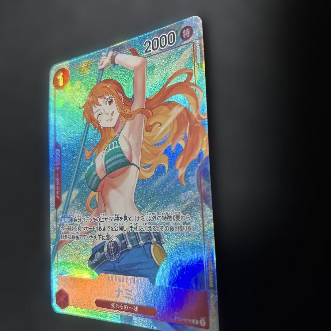 ワンピースカード ナミ パラレル OP01-016 ロマンスドーン