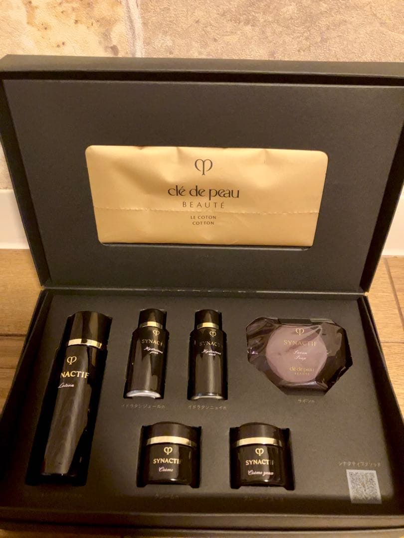 【新品未使用】クレドポーボーテ シナクティフ トライアルセット 6点セット